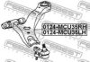 FEBEST 0124-MCU35LH Track Control Arm